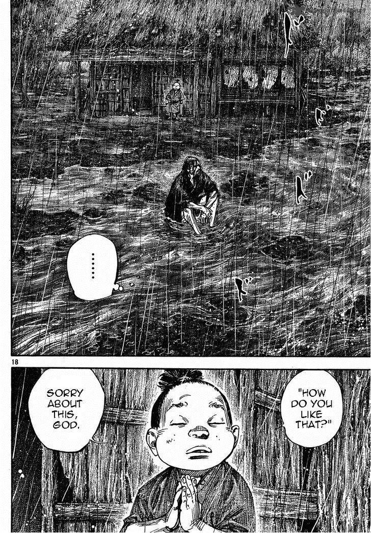 Vagabond 304 18