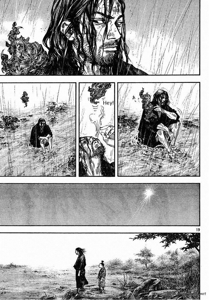 Vagabond 304 19