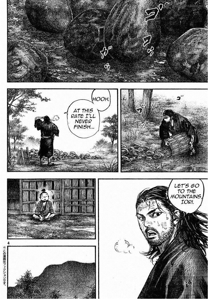 Vagabond 304 4