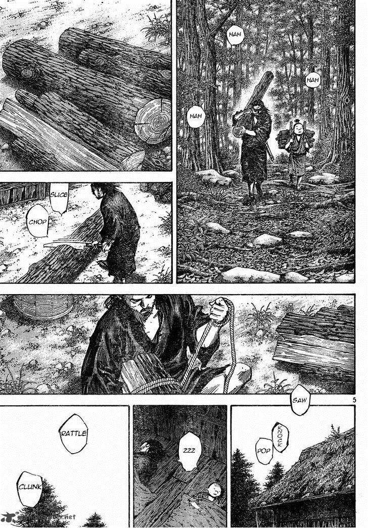 Vagabond 304 5