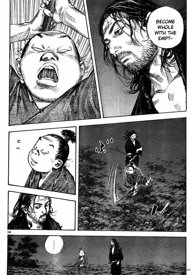 Vagabond 307 14