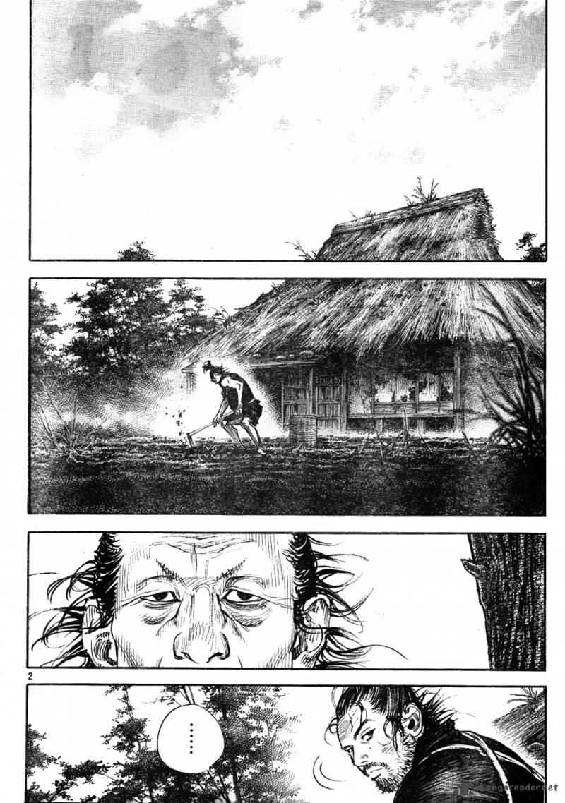 Vagabond 307 2