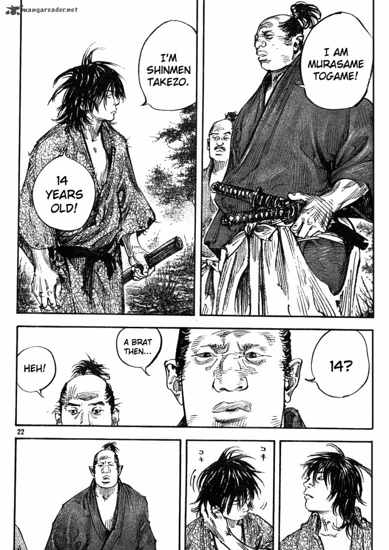 Vagabond 307 22