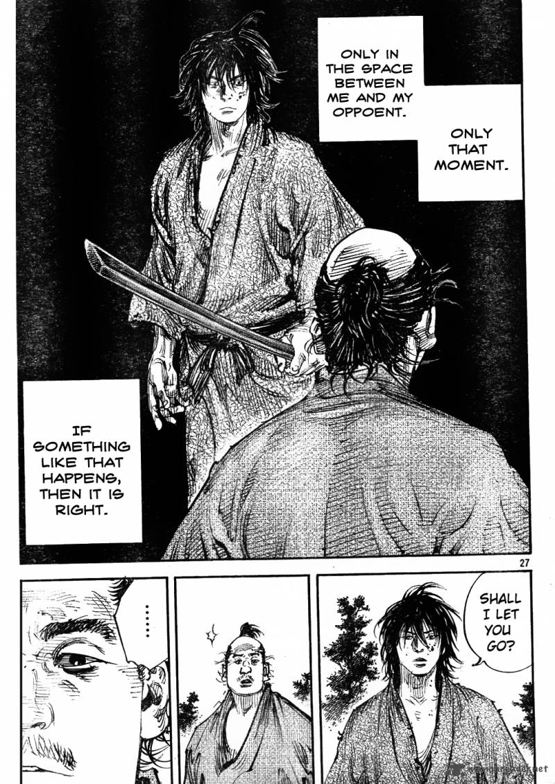 Vagabond 307 27