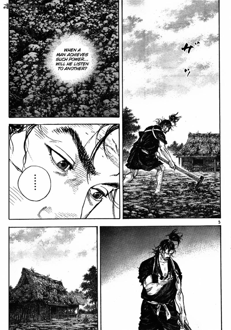 Vagabond 307 5