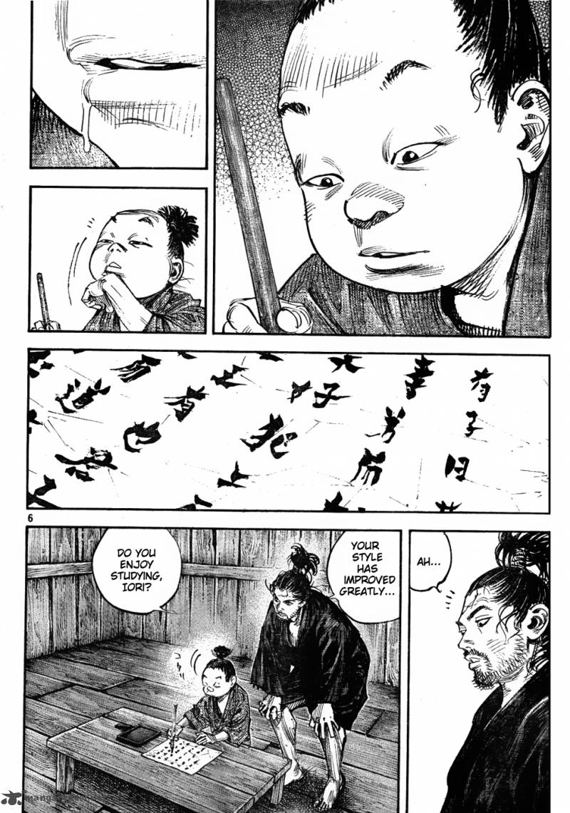 Vagabond 307 6