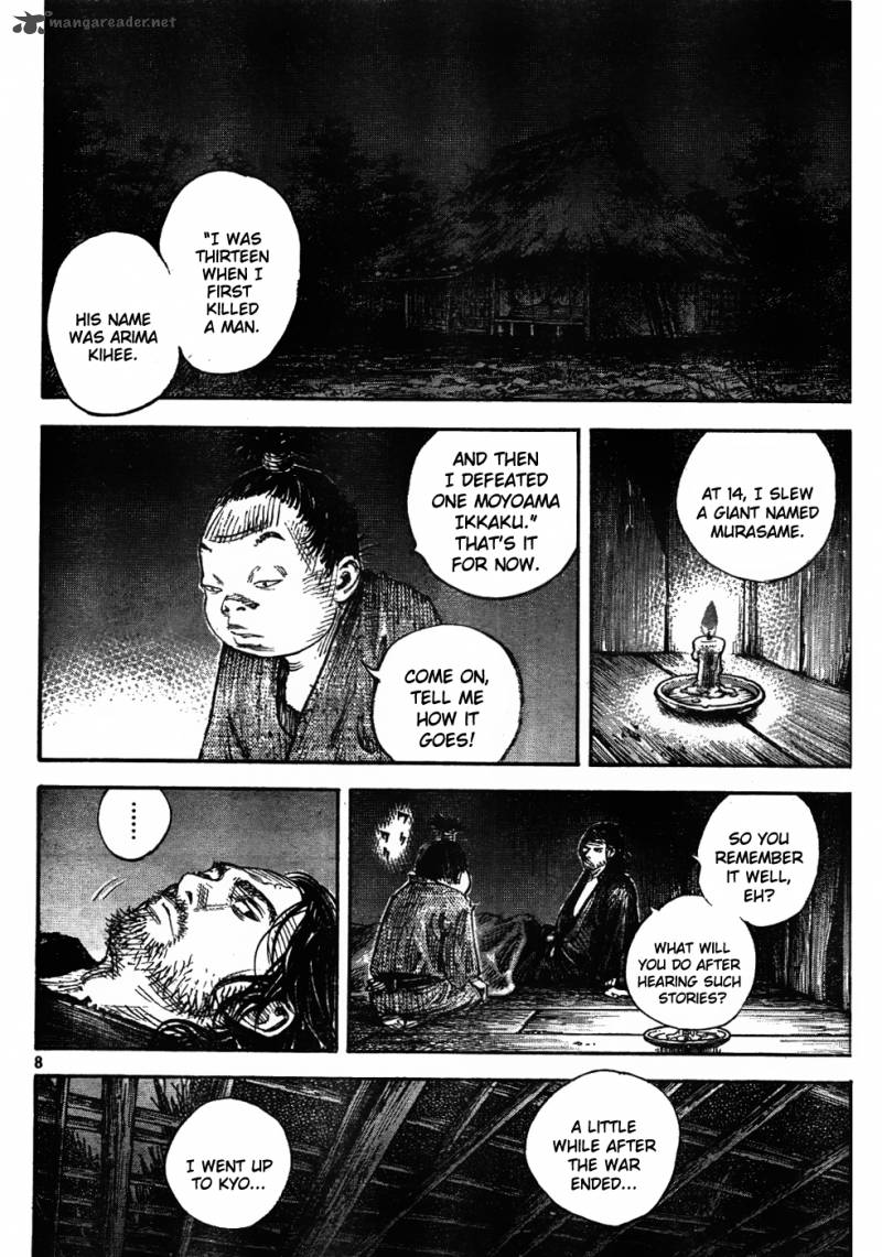 Vagabond 307 8