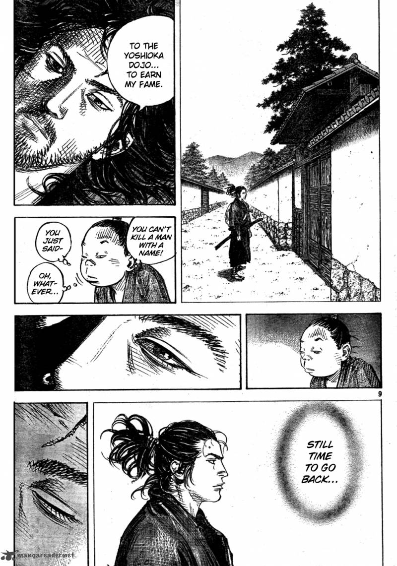 Vagabond 307 9