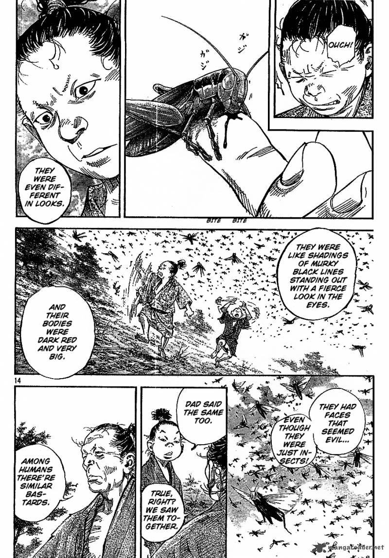 Vagabond 308 14