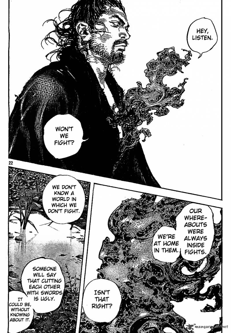 Vagabond 308 21