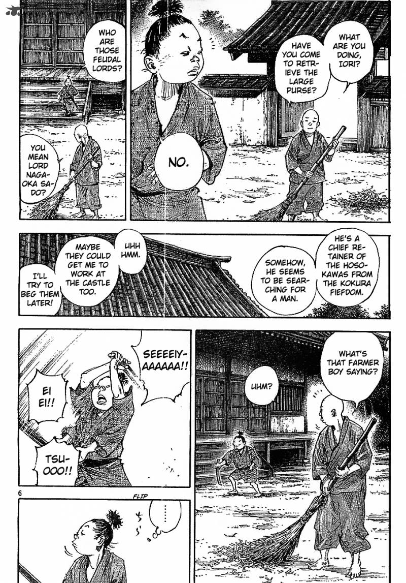 Vagabond 308 6