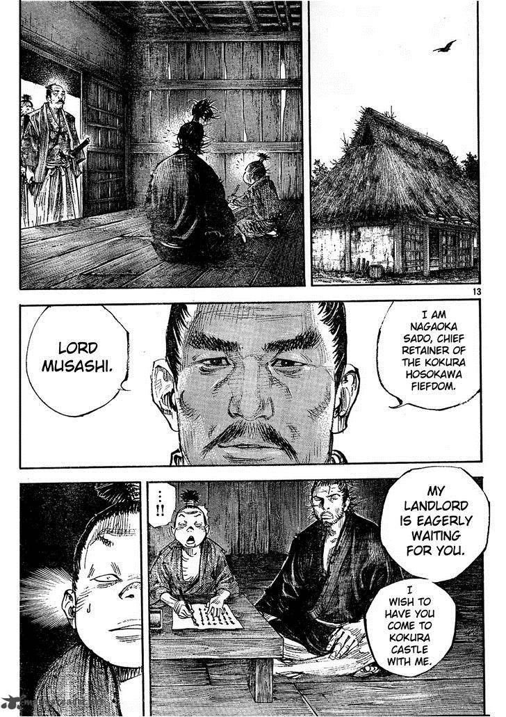 Vagabond 309 10