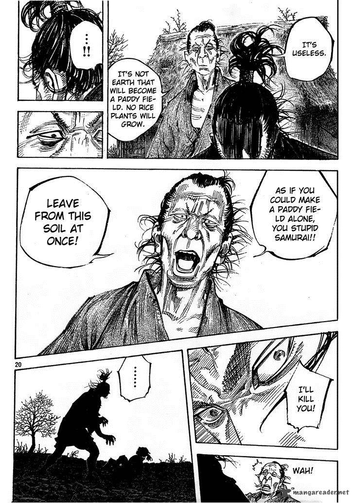 Vagabond 309 17