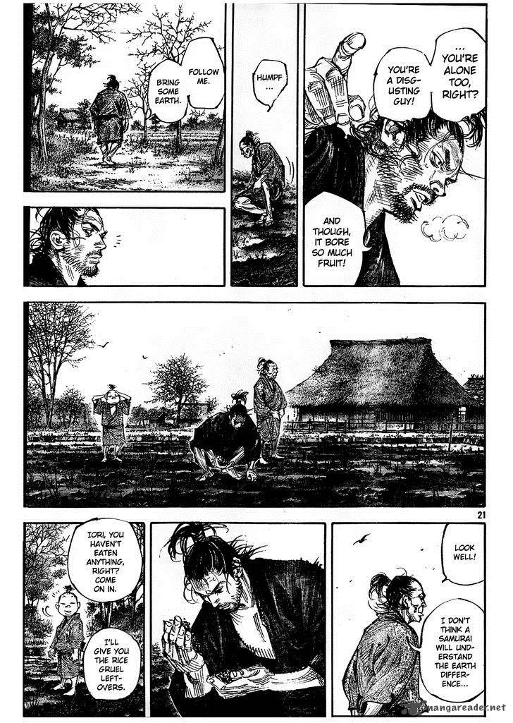 Vagabond 309 18