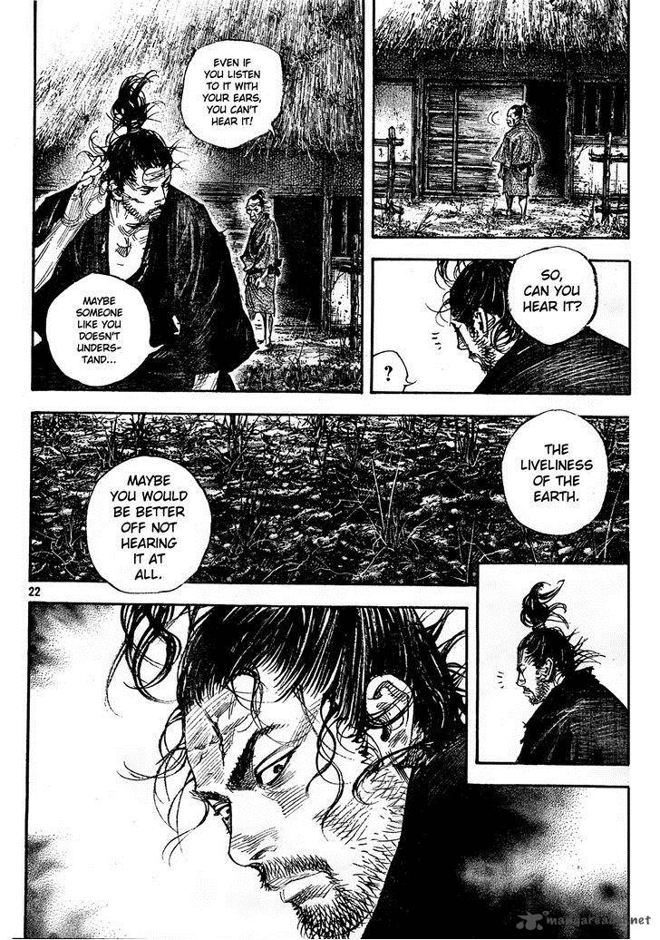 Vagabond 309 19