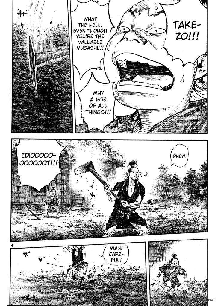 Vagabond 309 2