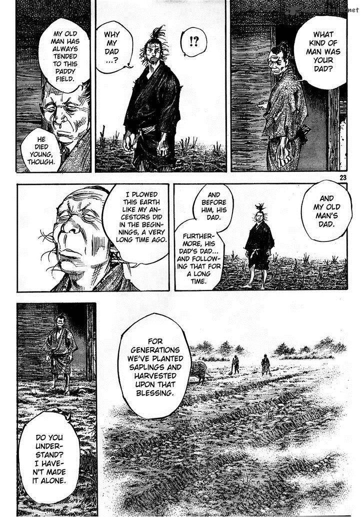 Vagabond 309 20