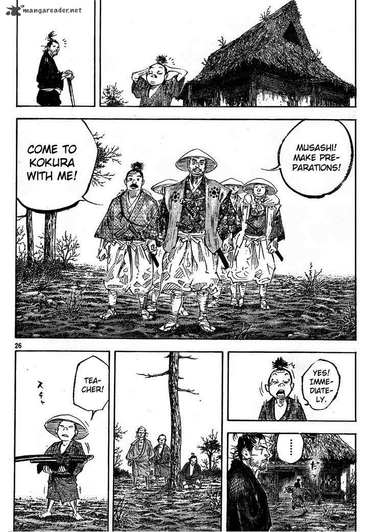 Vagabond 309 23