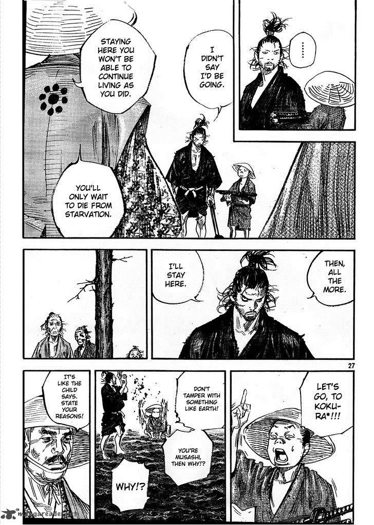 Vagabond 309 24