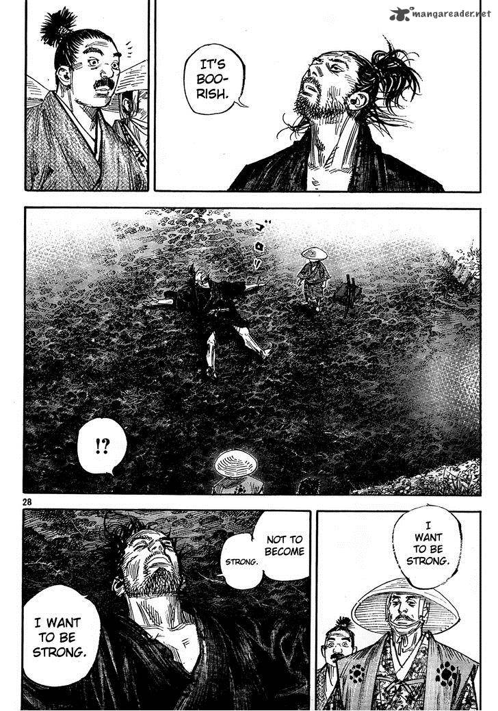Vagabond 309 25