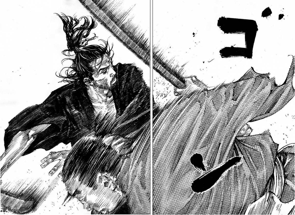 Vagabond 309 29