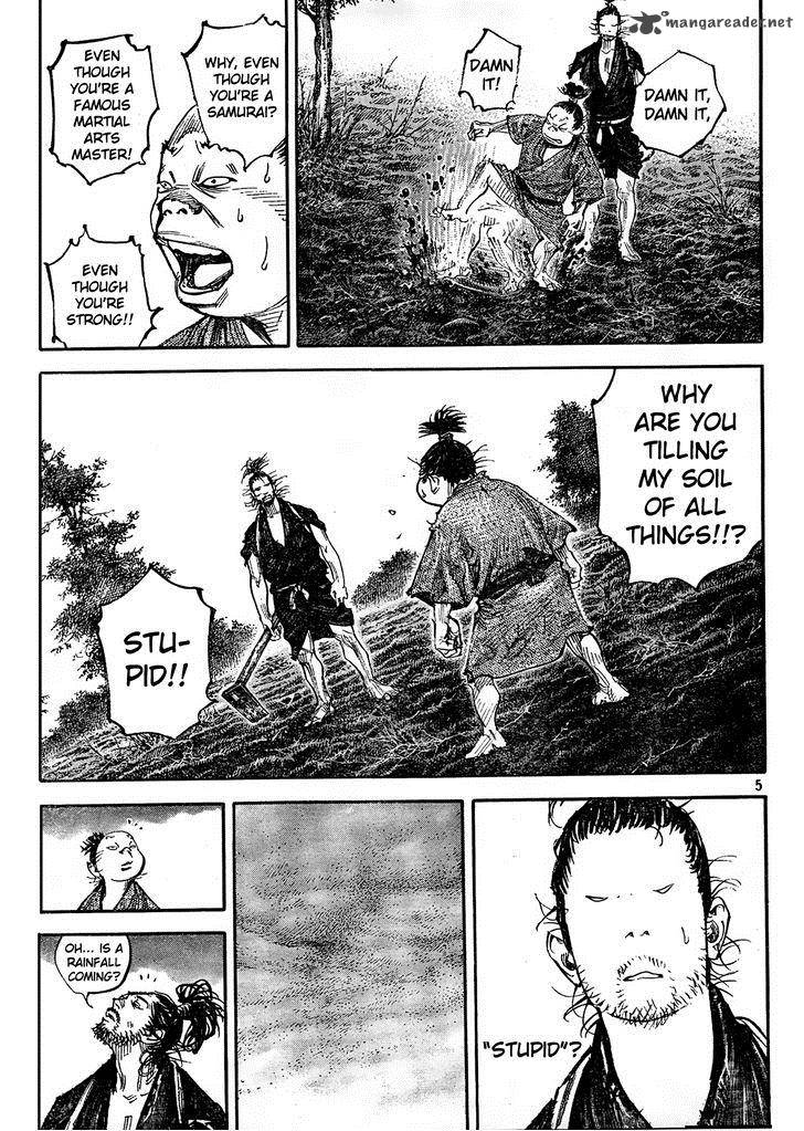 Vagabond 309 3