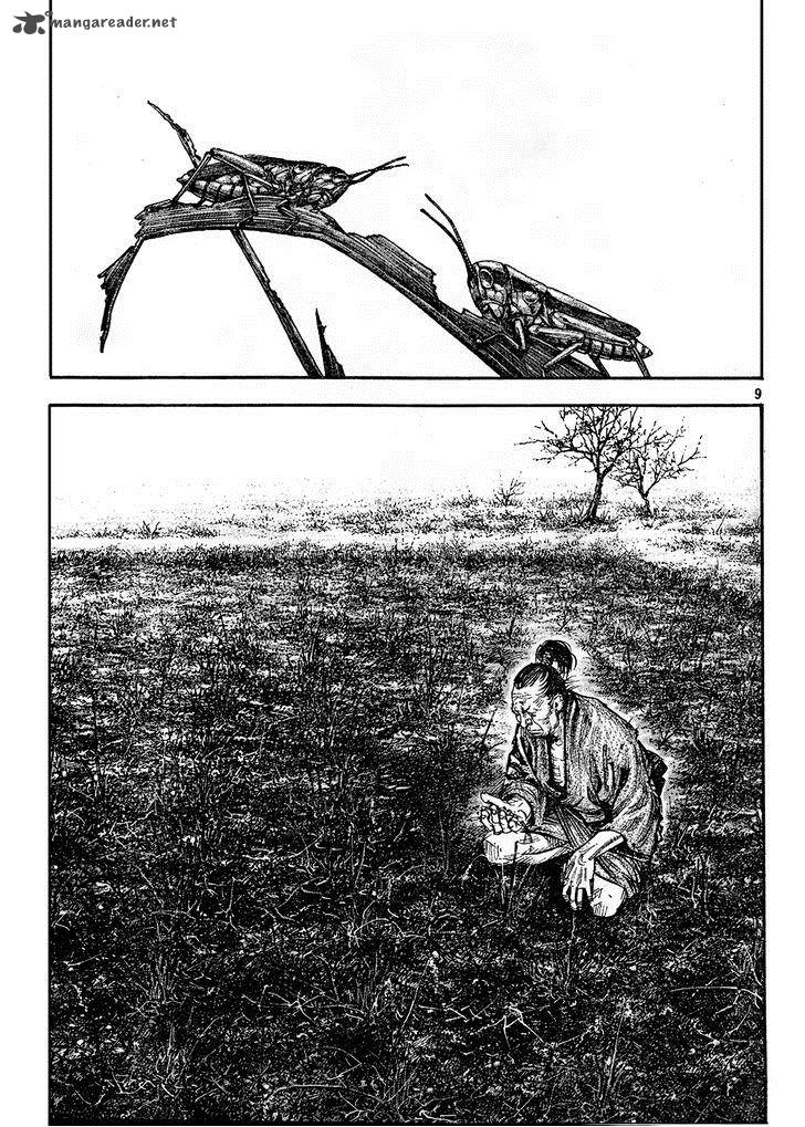 Vagabond 309 6