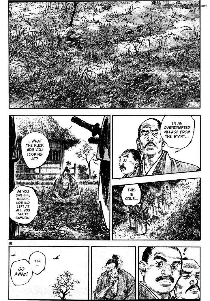Vagabond 309 7