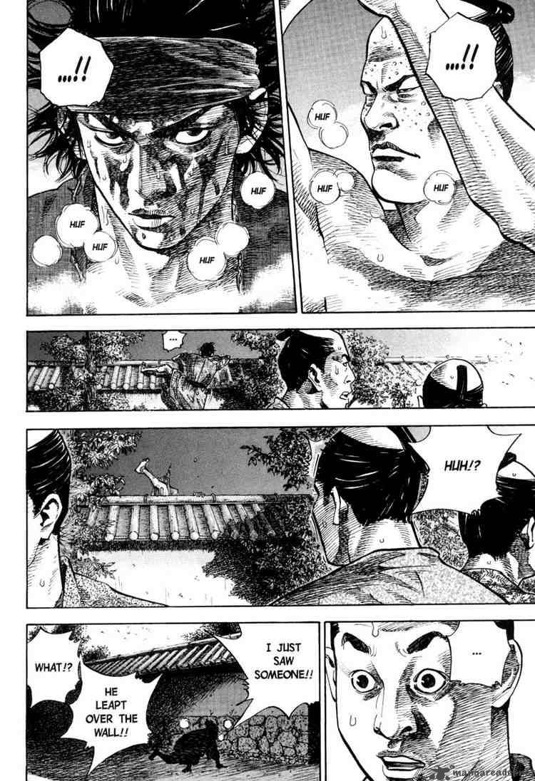 Vagabond 31 5