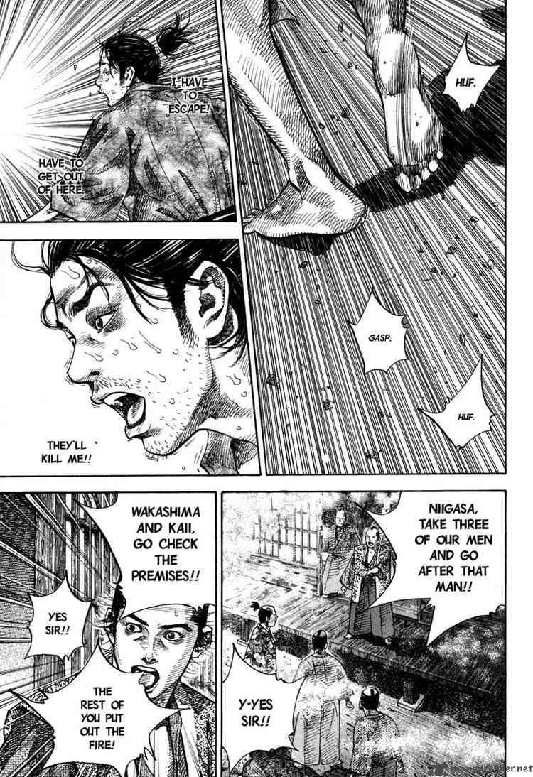 Vagabond 31 6