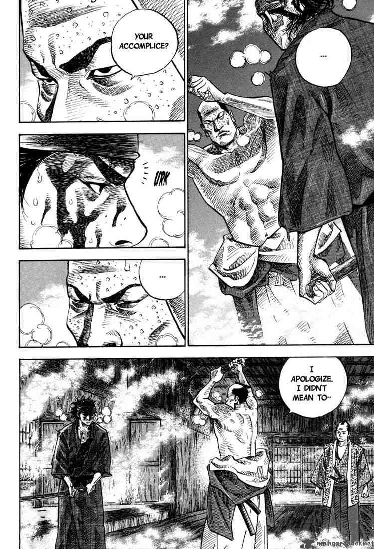 Vagabond 31 7