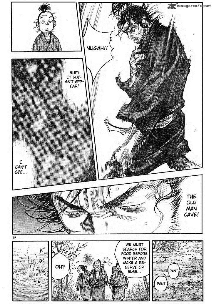 Vagabond 310 12