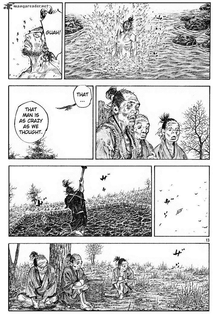 Vagabond 310 13