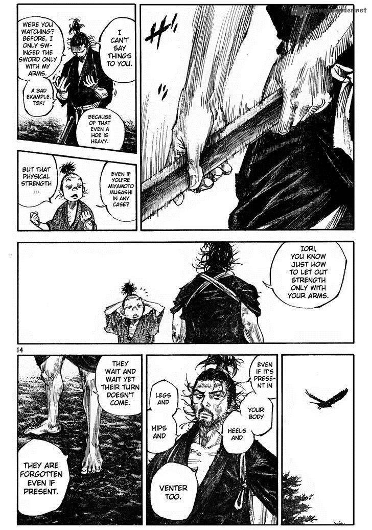Vagabond 310 14