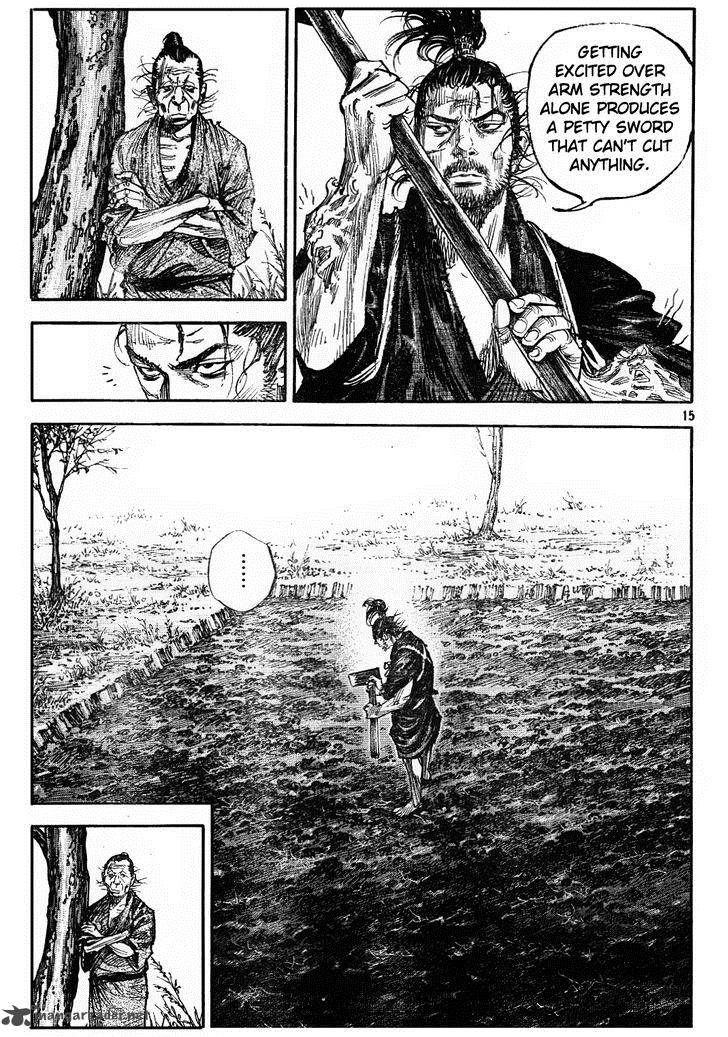 Vagabond 310 15