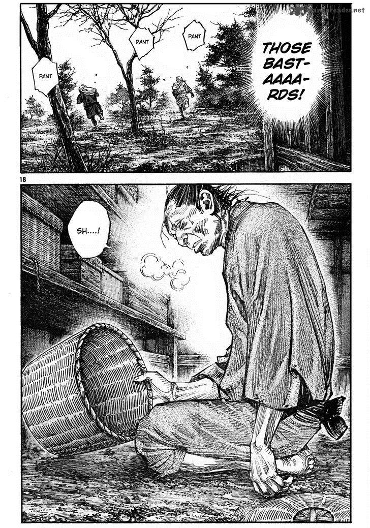 Vagabond 310 18