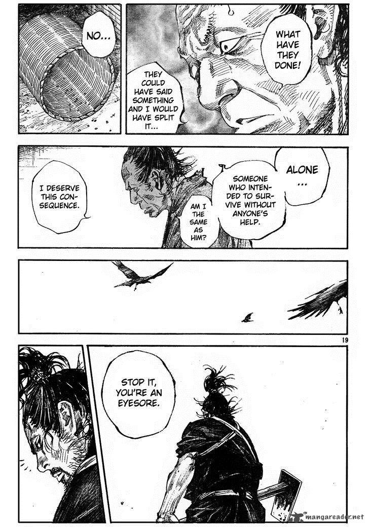 Vagabond 310 19