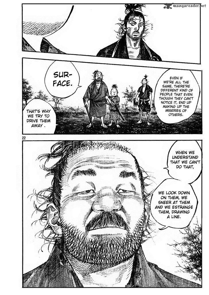Vagabond 310 22