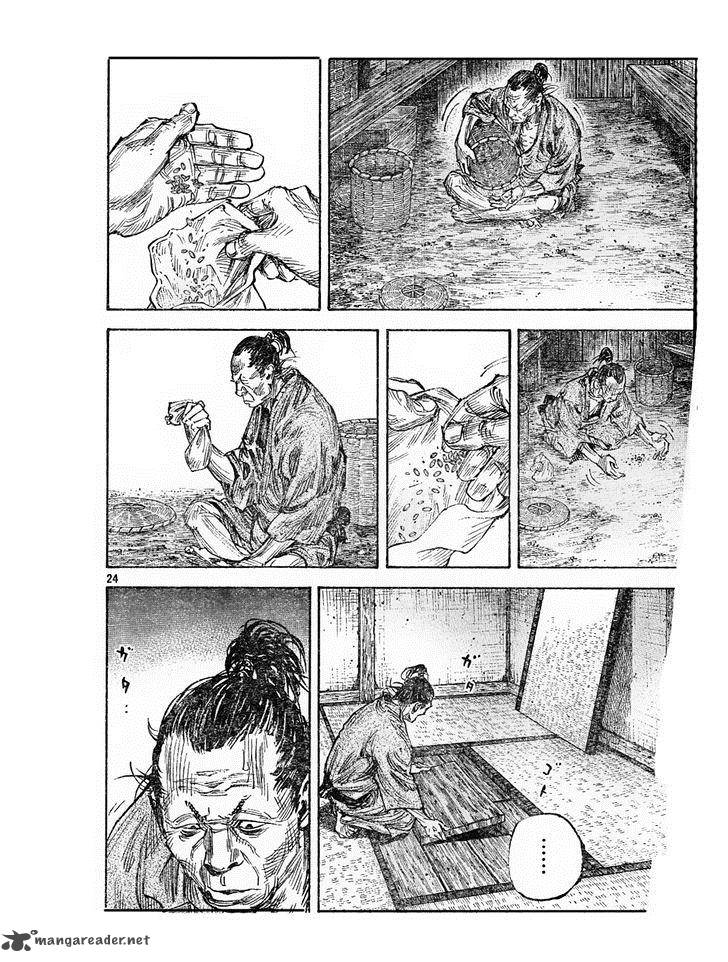 Vagabond 310 24