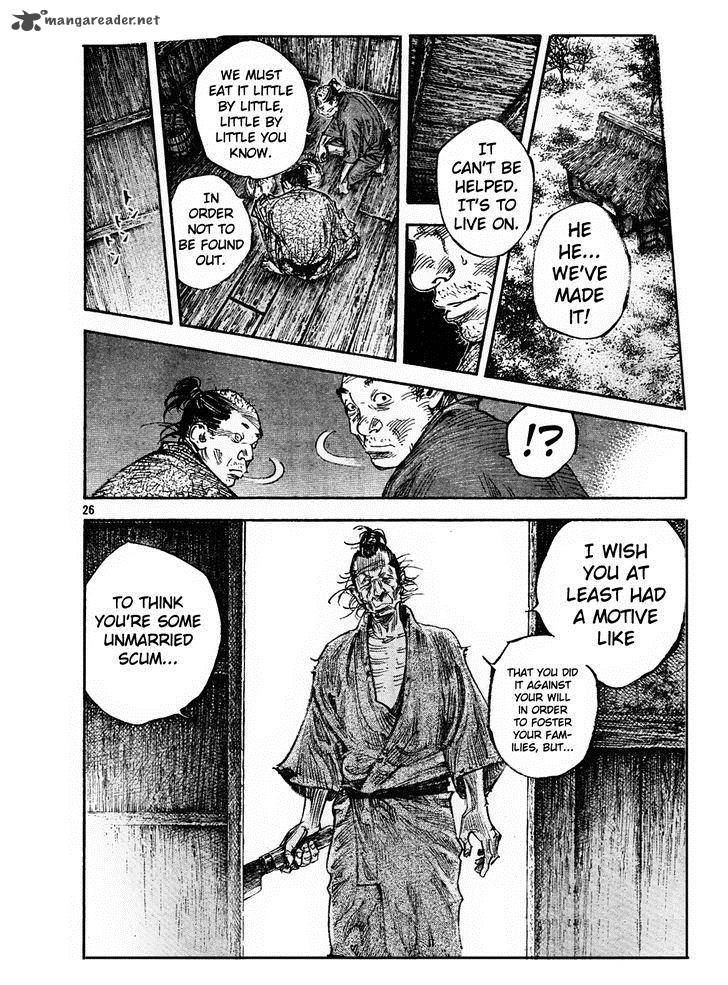 Vagabond 310 26