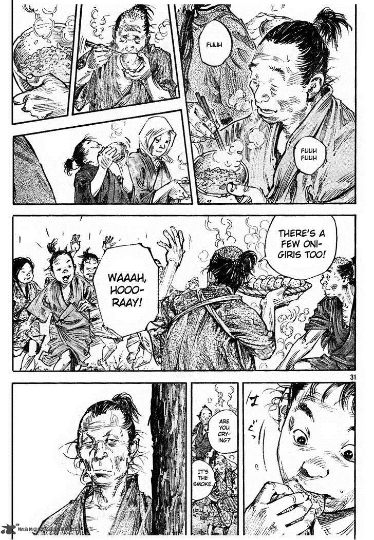 Vagabond 310 31