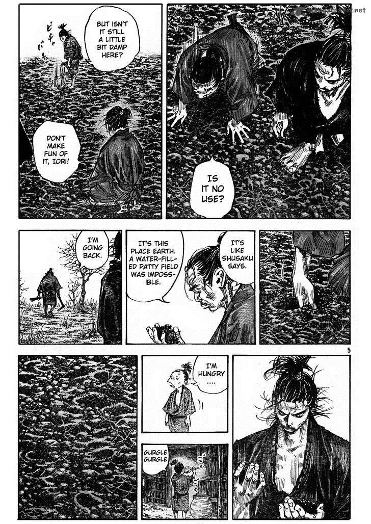 Vagabond 310 5