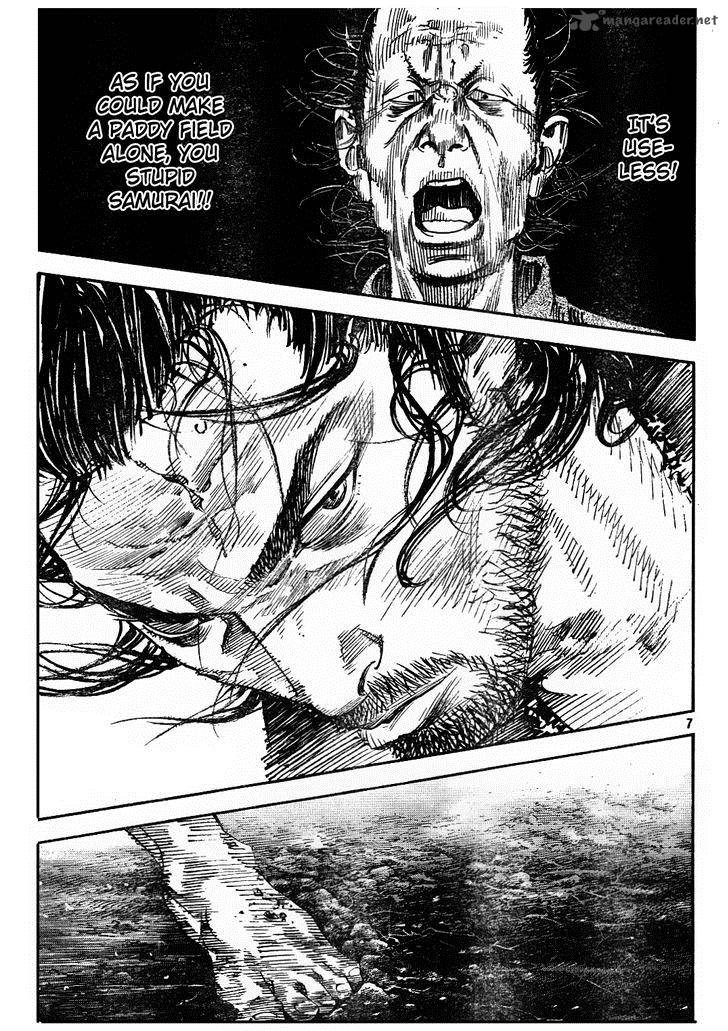 Vagabond 310 7