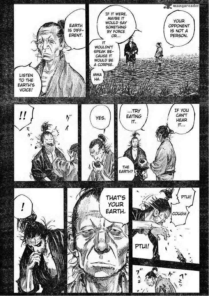Vagabond 310 8