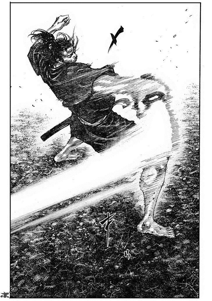Vagabond 310 9