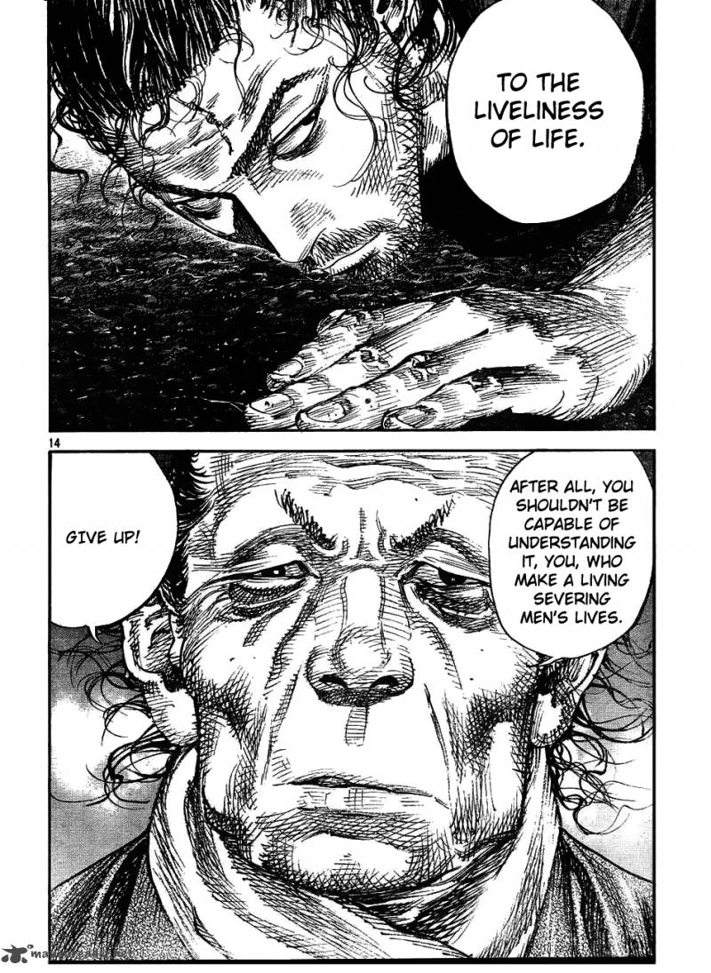 Vagabond 311 13