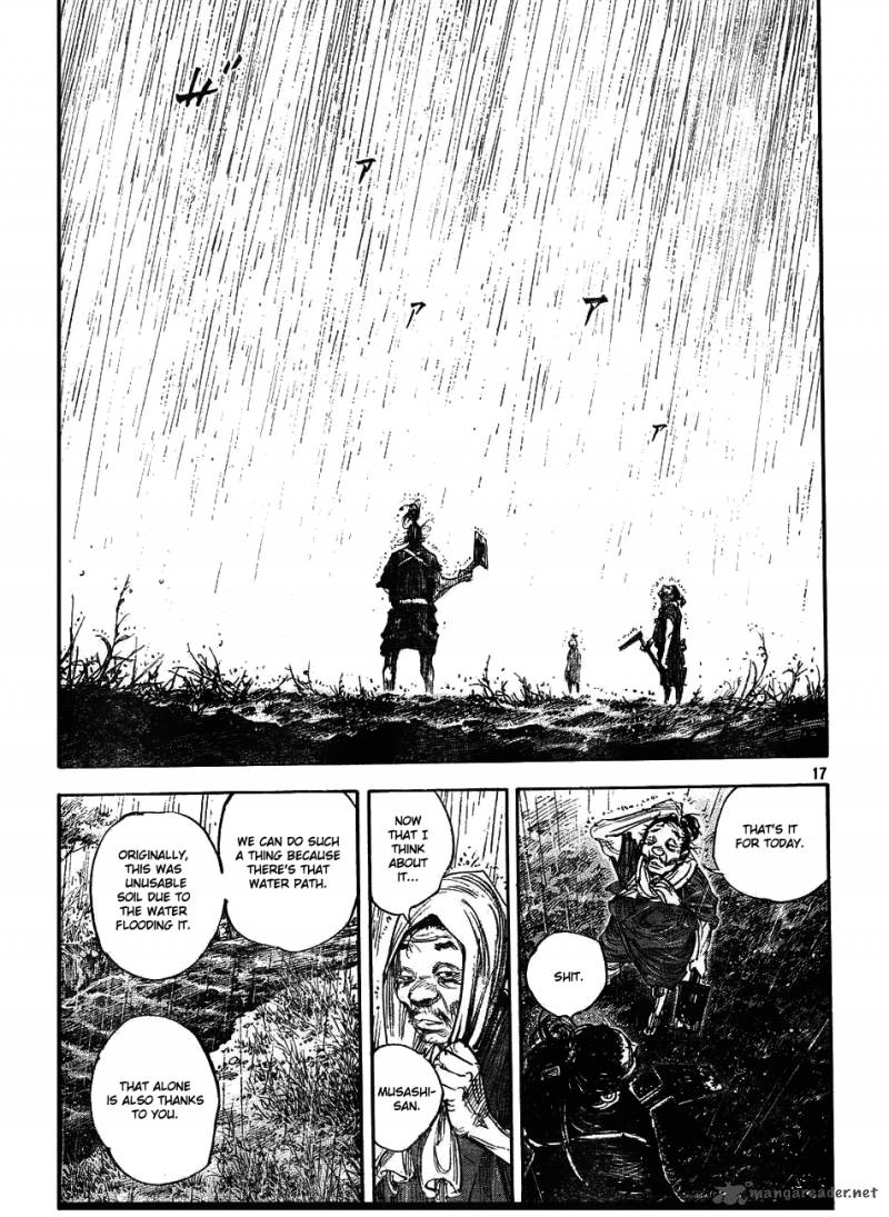 Vagabond 311 16