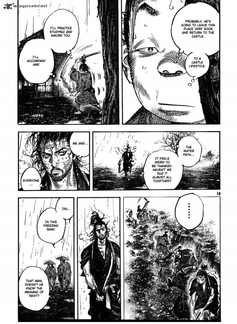 Vagabond 311 18