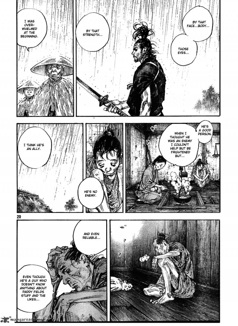 Vagabond 311 19