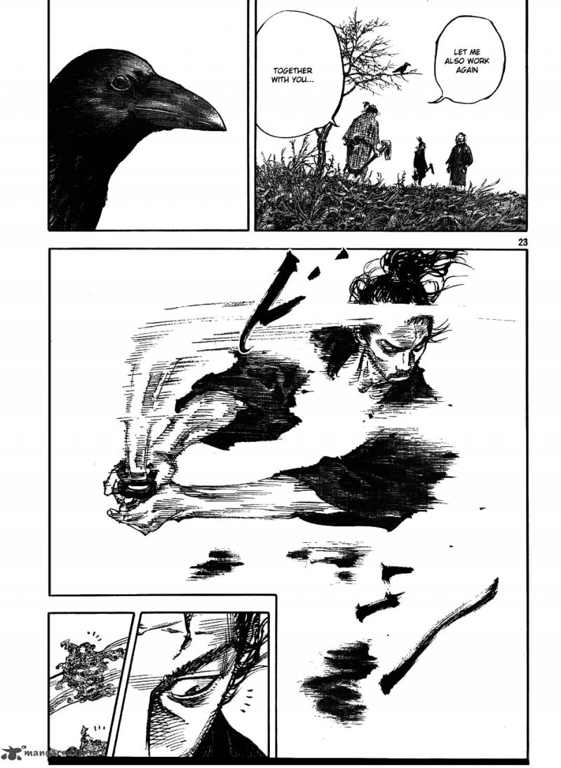 Vagabond 311 22